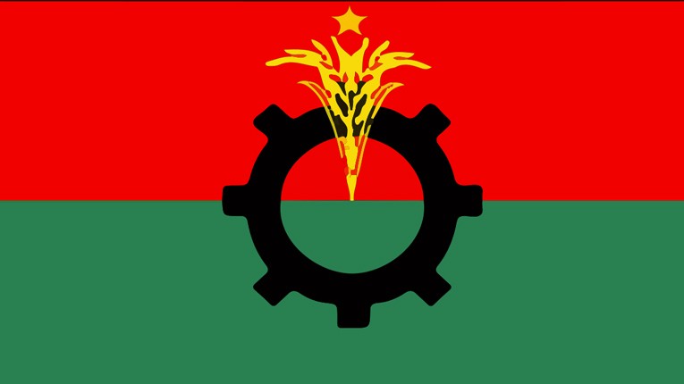সারাদেশে বিএনপির গণ অবস্থান কর্মসূচি কাল